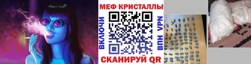 Где купить Воткинск Псилоцибиновые грибы  КОКАИН  ГАШ  Мефедрон  Амфетамин  МАРИХУАНА  OMG онион  A PVP 
