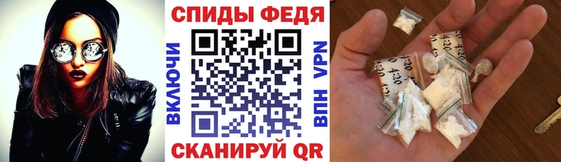 Амфетамин 98%  Воткинск 