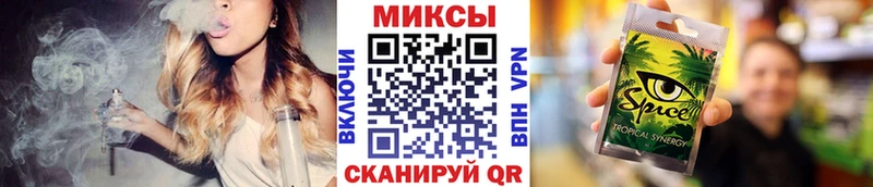 Бутират GHB  Воткинск 