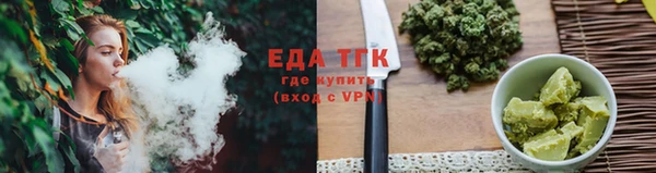 гашик Верхнеуральск