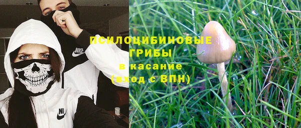 винт Волосово