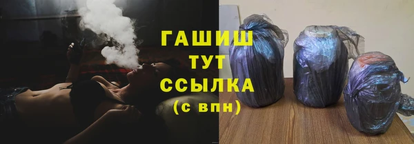 винт Волосово