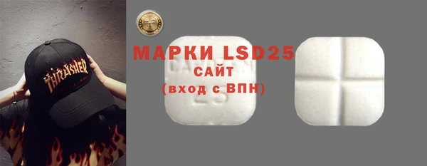 крисы Сясьстрой