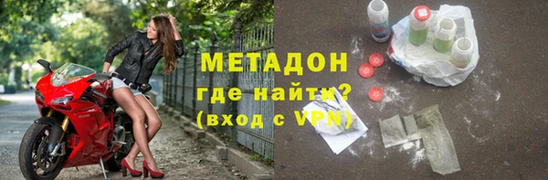 винт Волосово