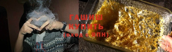 а пвп мука Тайга
