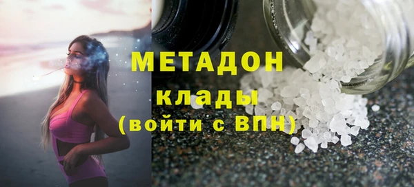 винт Волосово